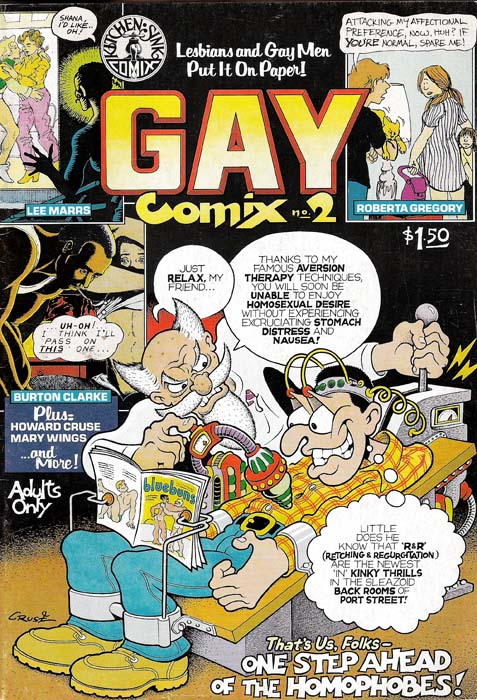 gaycomix2.jpg