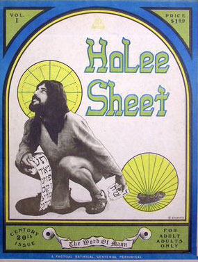 holee-sheet.jpg