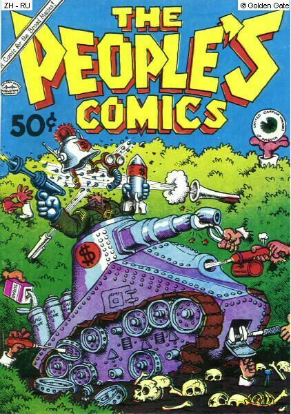people-comics-1st.jpg