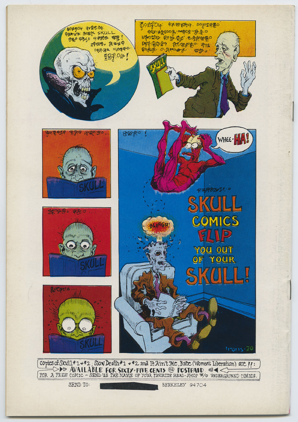 skull-2-bc.jpg
