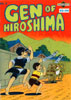 gen-of-hiroshima-2.jpg