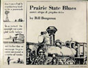prairie-state-blues-comic-s.jpg